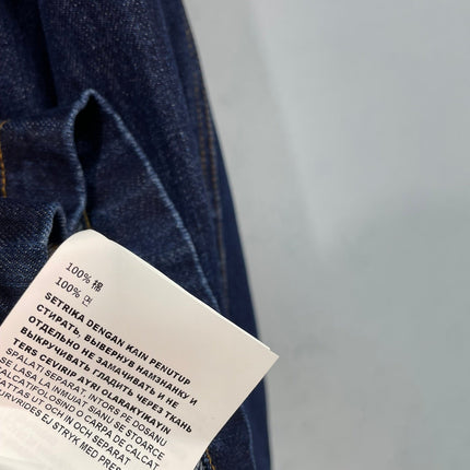 PRADA 26S DENIM JACKET 1259