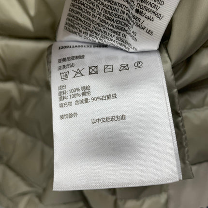 MONCLER 26S SHORT DOWN JACKET 791