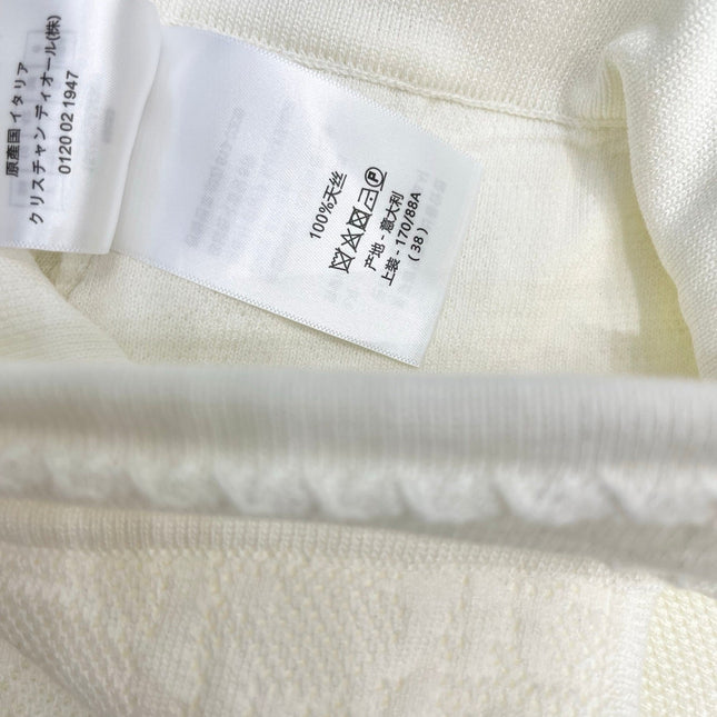DIOR 26S ZIP-UP KNIT JACKET 1599